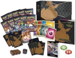 [SELL] Pokemon TCG - Sword & Shield - Shining Fates Elite Trainer Box ETB #gottacashthemall