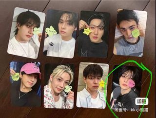 WTT SKZ stray kids ceremony karma in lee know seungmin withmuu pc