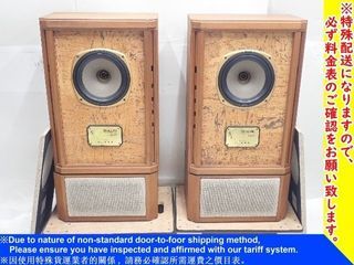 TANNOY Stirling coaxial 2-way speakers (pair) with stands