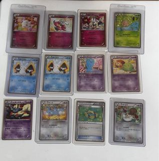 2016 Pokekyun Card Collection