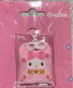 My Melody Ezlink Charm