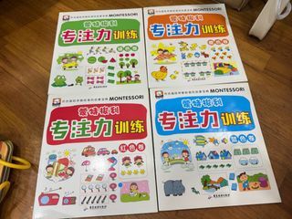 Montessori Early Learning Activity Books (Set of 10)