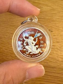 Phaya Chin Chai Hanuman- Wat Phuttaisawan (Rare)