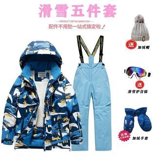 BNWT Kids' snow / ski Set - Blue