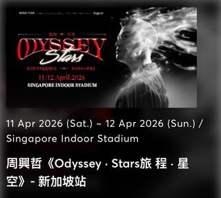WTS 2x 周興哲 Eric Chou Odyssey Stars World Tour Singapore Concert (Sunday, 12 Apr 2026)