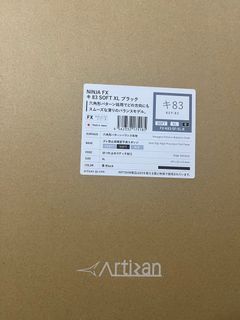 [New]Artisan Key-83 Mousepad Soft XL