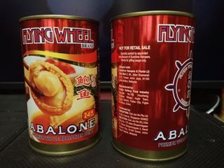 (fixed price, dealing at 460405) flying wheel abalone (1 can for $10, expiry: may 2027)