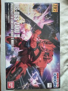 Bandai HG Gundam Model Kits - Various