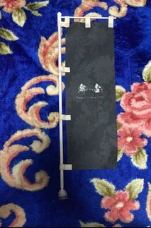 Toyota Hiace Buan Decorative Flag