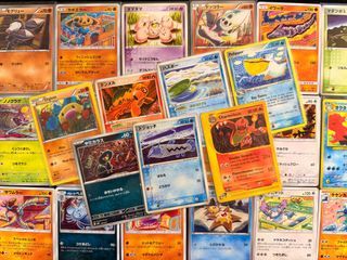Tomokazu Komiya Pokemon Sale