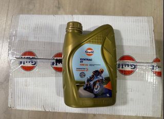 GULF SYNTRAC 4T SUPERBIKE 10W-50