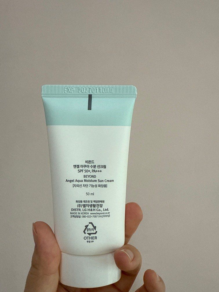 ANGEL AQUA MOISTURE SUNSCREEN (Category: Face Care) located in Singapore. Submitted by iwbetaitai (Listing ID 1408179002, Image 4). Description: Brand new w box ! .