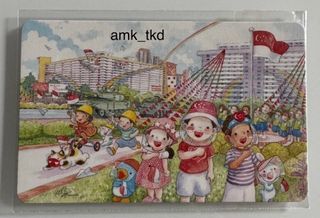 THE BEST AND MOST USEFUL GIFT! Brand new Ah Guo National Day Ezlink card for sale! 😊