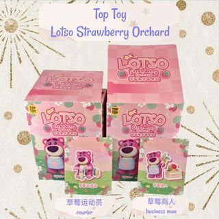 WTS CPCM Top Toy Disney Pixar Toy Story Lotso Strawberry Orchard blind box