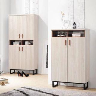 Large 2 / 4 Doors Whitewash Shoe Cabinet Storage Rack