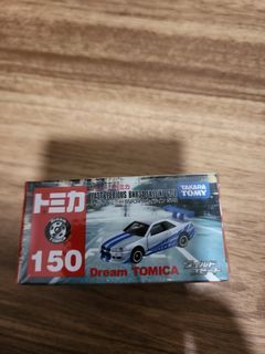 Dream Tomica Fast and Furious Skyline GTR