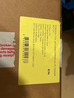 Pokemon TCG 25th Anniversary Celebrations Elite Trainer Box Factory Sealed