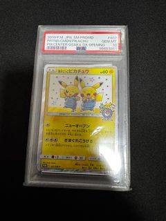 PSA 10 Comedian Pikachu