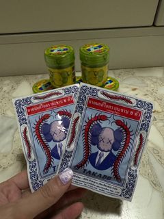 KAWS: HOLIDAY THAILAND HERBAL LOZENGES
