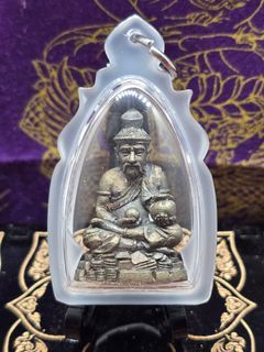 Roop lor "boroma kroo phu lersi   ngern larn"with twin takrit below
Serial:247
Wat nong khu pattana 
Be 2563