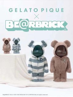 1000% Gelato Pique Bearbrick price for set of 2