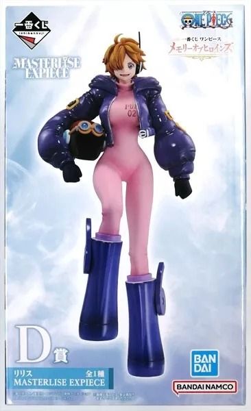 *Authentic Ready Stock in SG* Ichiban Kuji One Piece Memories of Heroines Lilith MASTERLISE EXPIECE - Prize D Anime Figure Figurine Statue (Category: Toy Figures) located in Singapore. Submitted by ToysInc (Listing ID 1370492962, Image 2). Description: .