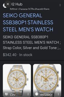 SEIKO CHRONOGRAPH GOLD & SILVER