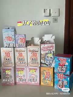 POP MART