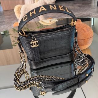 Chanel Gabrielle Hobo Bag Small Embossed calfskin Black