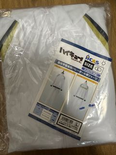 Haikyuu!! Fukurodani Uniform Set