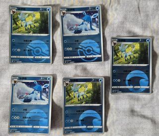 Glaceon Chinese Gem