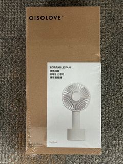 QISOLOVE Portable Fan - Brand New