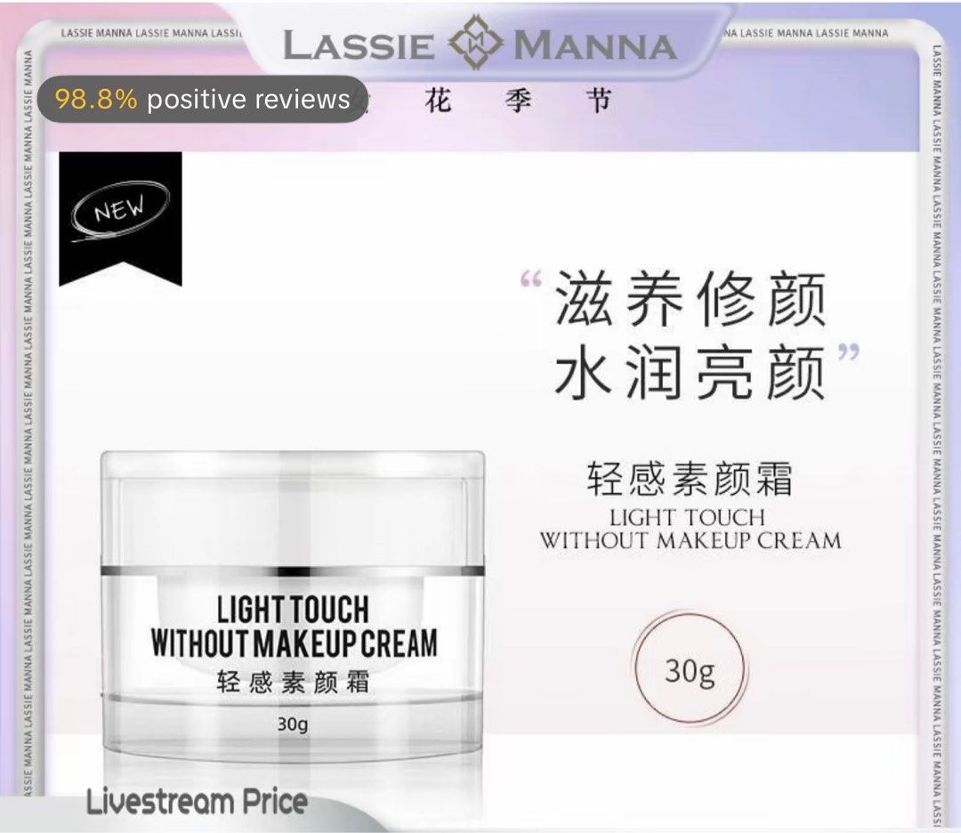Lassie Manna Light Touch Without Makeup Cream (Category: Makeup) located in Singapore. Submitted by oh_rainbow (Listing ID 1377335407, Image 1). Description: New Lassie Manna Light Touch Without Makeup Cream. This cream is designed to nourish and brighten your skin. It is a light touch cream, perfect for everyday use. The product is brand new and comes in a 30g size..