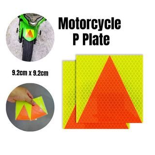 [3 pcs]Plate Motorcycle Probation Motorbike Class 2B Reflective Surface Adhesive Stickers