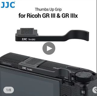 JJC Thumbs Up Grip for Ricoh GR III & GR IIIx