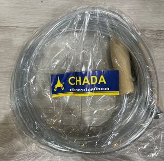 CHADA Heavy Muay Thai Skipping Rope - $12