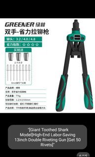 Greener Double Riveting Gun - 13 Inch