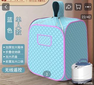Portable Steam Sauna Tent - Blue
