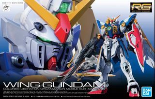[Set of 3] Bandai Gunpla RG 1/144 Wing Gundam | Gundam Epyon | Akatsuki Gundam