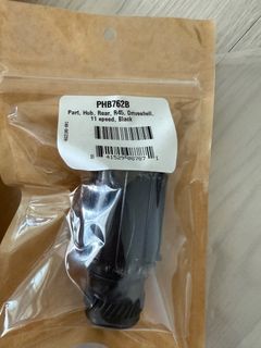 Chris king Disc R45 Freehubs(Ceramic bearing)For 12 speed