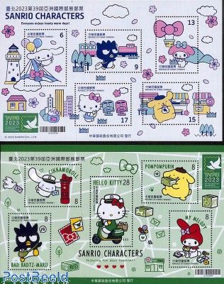 2023 Sanrio characters Taiwan Chunghwa Postage Souvenir Stamp Sheet featuring Hello Kitty, Cinnamoroll, Bad Badtz-Maru, Pompompurin, My Melody