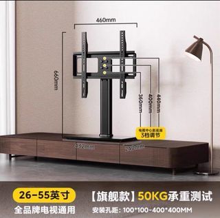 TV Stand for 26-55 inch TVs