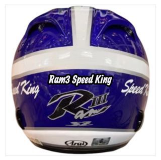 INSTOCK Unisex @r4i Helmet Speed king L PREMIUM |BLUE SIZE L