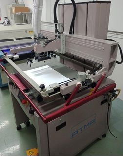 SILK SCREEN PRINTER