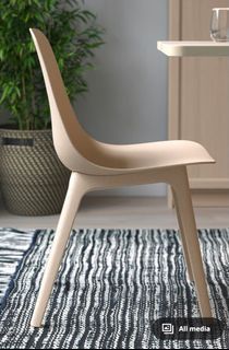 IKEA ODGER Chair beige/white