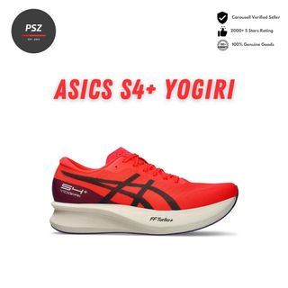 Asics Collection item 2