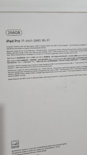 Ipad Pro 11 (M4) wifi Black 256GB