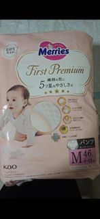 Merries premium pants size M