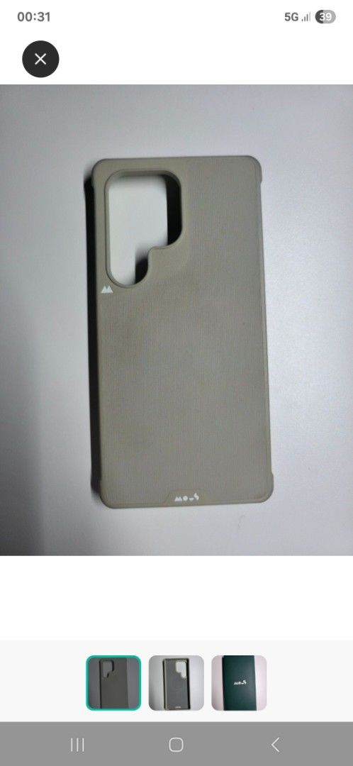 MOUS Samsung Galaxy S25 Ultra Case (Category: Cases & Sleeves) located in Singapore. Submitted by juzme83 (Listing ID 1385790130, Image 1). Description: - MOUS limitless 6.0 phone case with magsafe for Samsung Galaxy S25 Ultra - Excellent condition - used 2 weeks - Comes with original packaging - Offers great protection - Sleek design - retails for ard 76 usd.