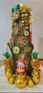 Chinese New Year Prosperity Ornament